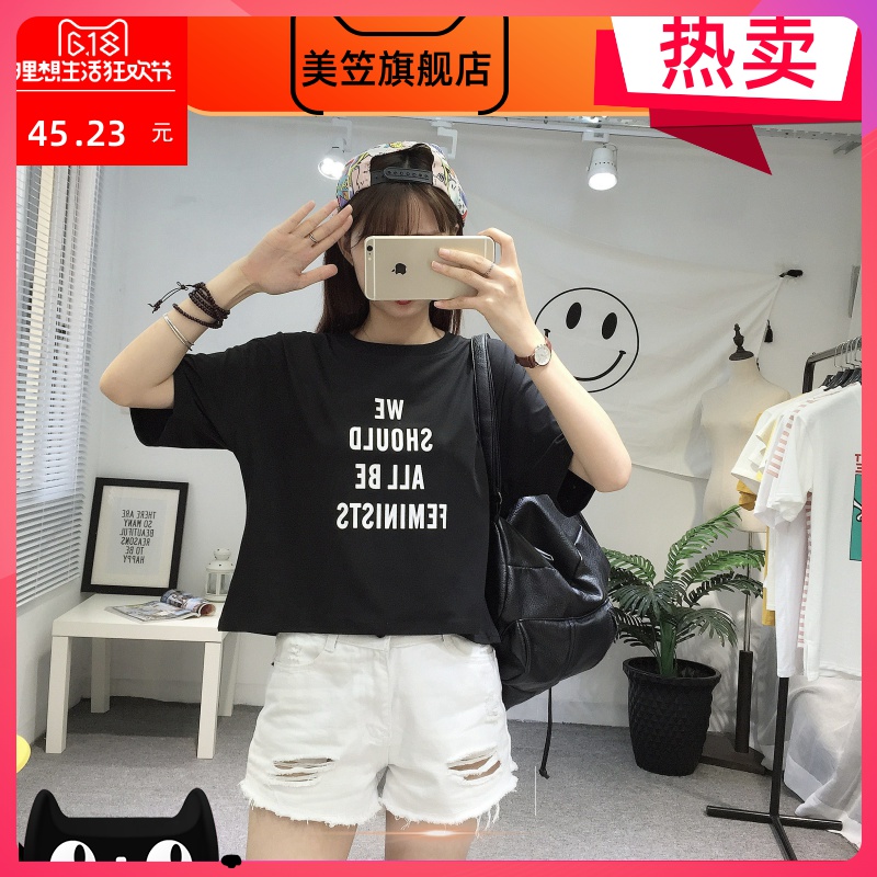 2020 mùa hè trang phục mới của Hàn Quốc phiên bản bộ lỏng siêu ngắn mở rốn T-shirt nữ ngắn tay ngắn nửa tay áo lưng cao dave