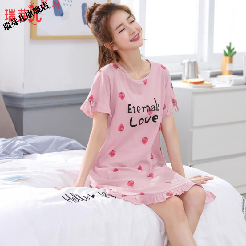 Junior bẫy học sinh trung học womens lớn mã womens đồ ngủ tăng chị béo số dễ thương với ngực cushionth mỏng bông 200 pound