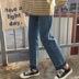 Quần jean nữ 2020 rơi phiên bản tiếng Hàn mới của retro quần đùi-strapped rộng chân lưng cao loose-fitting quần dài thẳng 
