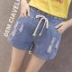 học sinh trung học cơ sở denim quần short mùa hè lỏng 13 cô gái ít giản dị trẻ em 12-15 tuổi mất eo hẹp quần nóng 16