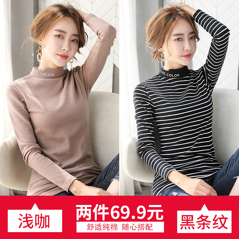 Half-cao có cổ đáy xuống 2020 mùa xuân váy cơ thể mới không khí trắng dài tay lá thư t-shirt của phụ nữ trong top thủy triều