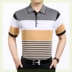 Dài tay tách cà vạt túi đầu mùa thu áo khoác nam giới có độ tuổi trung niên cha polo thực túi T-shirt áo sơ mi nam 