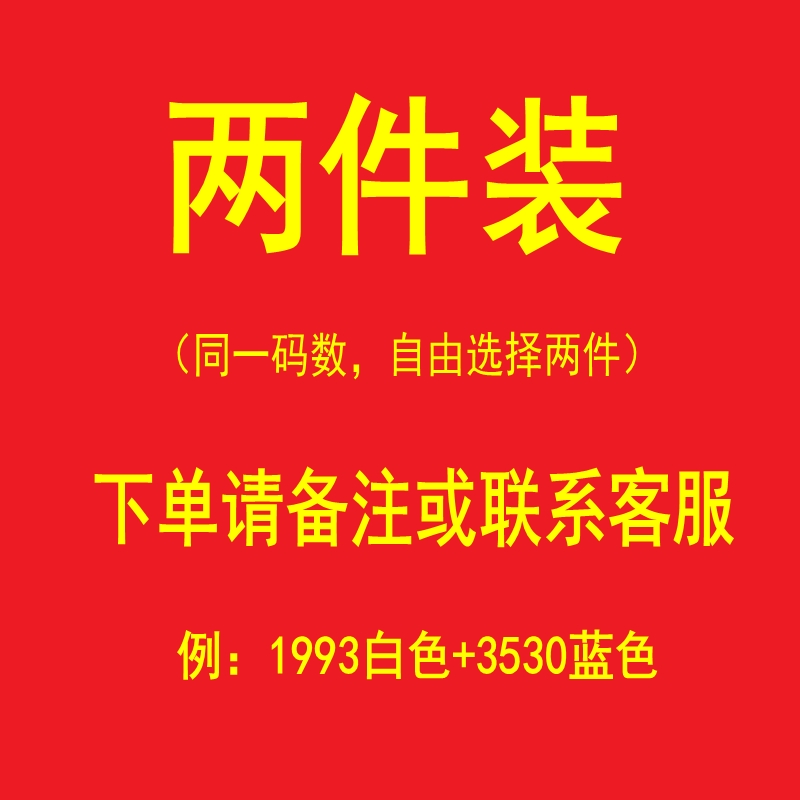 Mùa xuân và mùa thu áo khoác màu gradient giản dị áo sơ mi dài tay nam vài tie Nhật nhuộm xu hướng Hàn Quốc phiên bản đáy áo jacket