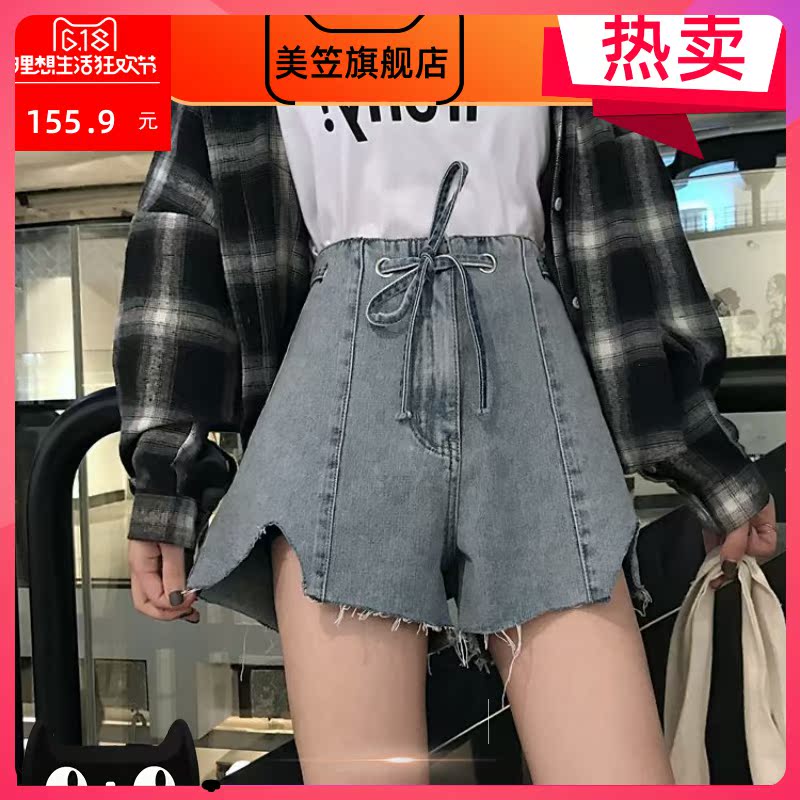 Mặc eo dây thừng đột xuất rộng chân quần short denim nữ mùa hè 2020 mới của Hàn Quốc phiên bản của quần lưng cao nóng sinh viên straphigh