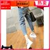 Loose-fitting quần jean lỗ 2020 mùa hè của phụ nữ và mùa thu mới eo chương trình cao mỏng eo mỏng eo lỏng 100 chín điểm Harlan quần 