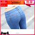 Jeans là ánh sáng. Bút chì quần mỏng mùa xuân mùa hè chân nhỏ phụ nữ đàn hồi mới Hàn Quốc phiên bản của quần 2020 cho thấy mỏng 