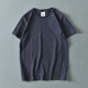 Đơn giản mã T-shirt nam ban ánh sáng ngắn tay thủy triều của nam giới mặc sửa chữa lớn chất béo mùa hè áo sơ mi giản dị bông chic