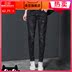 Hàn Quốc phiên bản của quần jean nữ quần Harun mỏng mùa xuân và mùa thu quần củ cải đen mỏng quần lỏng hiển thị eo cao mỏng 
