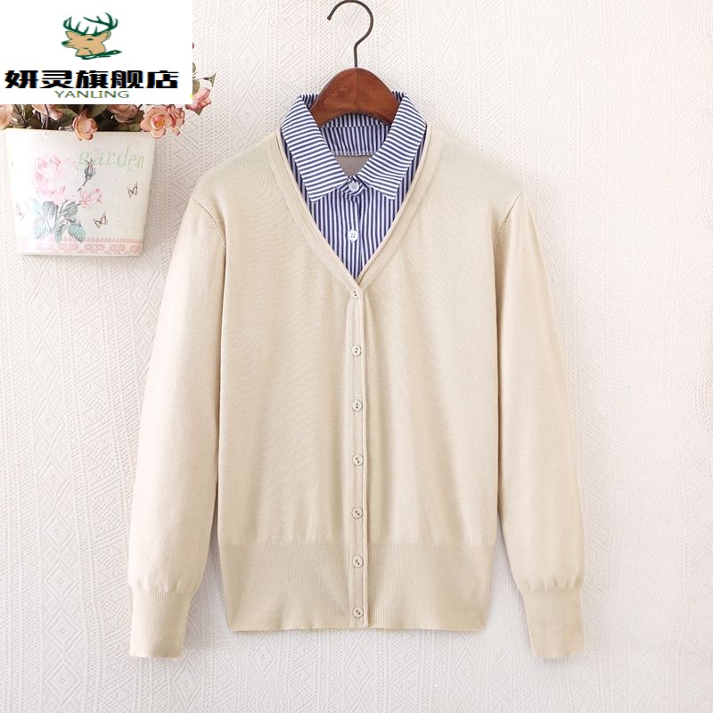 cardigan áo cổ áo giả hai mảnh kích thước đầu mùa xuân phụ nữ dệt kim của bên ngoài điều hòa không khí len áo len áo khoác mỏng