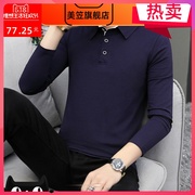 Lap-cổ áo trẻ con trai t thân bông 桖 nam giới mùa thu áo sơ mi đàn ông dẫn dài tay áo T-shirt đầu xu hướng mùa thu quần áo của nam giới đất