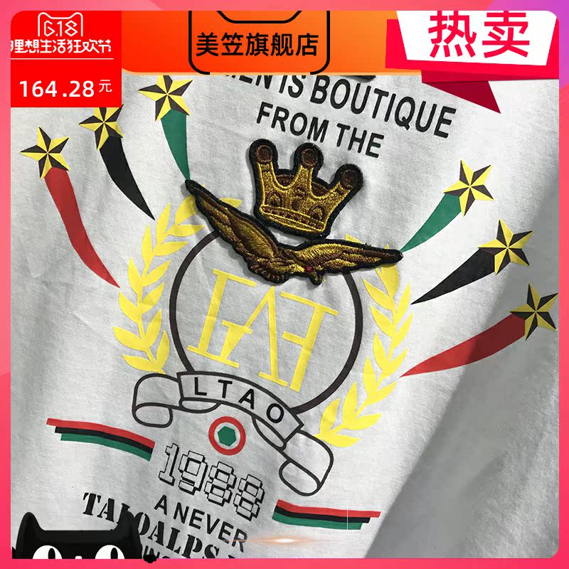 Nam T-shirt thêu xu hướng mùa hè 2020 100 huy hiệu in T ngắn tay ga châu Âu trẻ ngắn tay