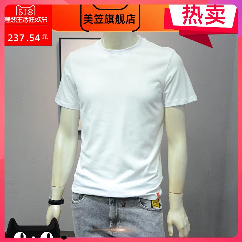 Casual ban ánh sáng áo nam t-shirt mỏng quanh cổ áo trẻ tinh khiết màu hitchhandsome Hàn Quốc phiên bản của mùa hè thời trang đơn giản ngắn