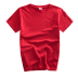 Nam t-shirt mùa hè màu ngắn tay loose-fitting T-shirt áo sơ mi văn hóa hỗ trợ bảo hộ lao động T-shirt của nam giới với con số tùy chỉnh 