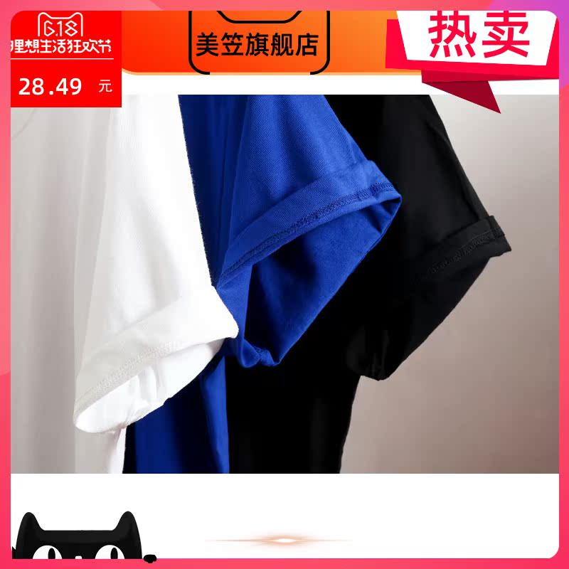 Nam t-shirt mùa hè màu ngắn tay loose-fitting T-shirt áo sơ mi văn hóa hỗ trợ bảo hộ lao động T-shirt của nam giới với con số tùy chỉnh