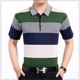 Dài tay tách cà vạt túi đầu mùa thu áo khoác nam giới có độ tuổi trung niên cha polo thực túi T-shirt áo sơ mi nam