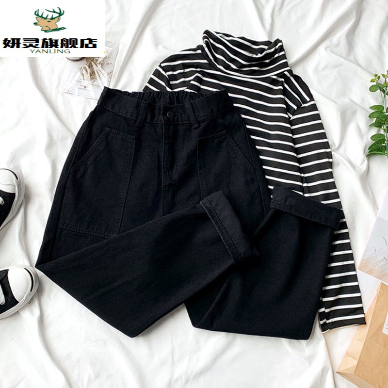 đầu mùa xuân hai mảnh bộ phiên bản tiếng Hàn mới của loose-fitting quần Harun Schoolgirl đen lưng cao quần rộng chân cho quần jean mỏng