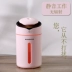 Máy tạo độ ẩm nhỏ usb văn phòng máy tính để bàn sáng tạo câm phòng ngủ xe hơi trong nhà mini độ ẩm để khô - Máy giữ ẩm