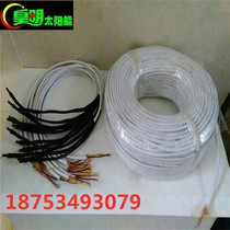 Huangming solar accessories Engineering pipeline temperature probe sensor Three-core shielded wire sensor