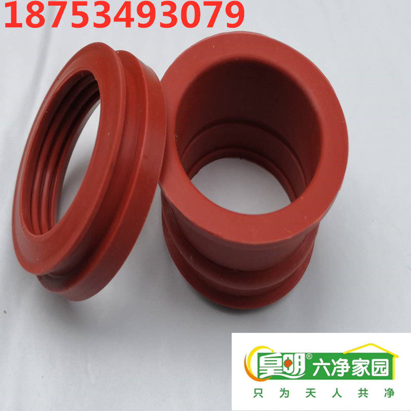 Wangming Solar Engineering Collective Water Tank Built-in Seal Ring Water Built-in Silicone Coil