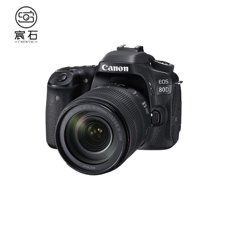 Rental Canon 80D sleeve machine (EF-S18-135mm IS USM) single eye digital camera chenshi rental