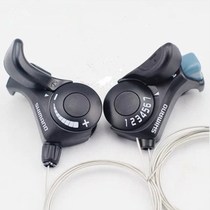 Mountain bike transmission hand dial bicycle 7 21 27-speed micro-rotation split hand pull shift shift folding car dial