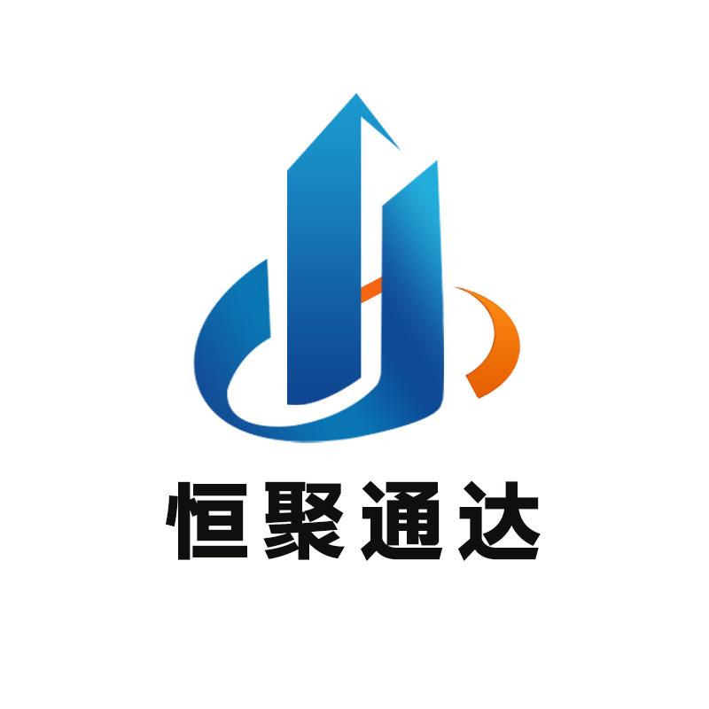 恒聚通达科技包材