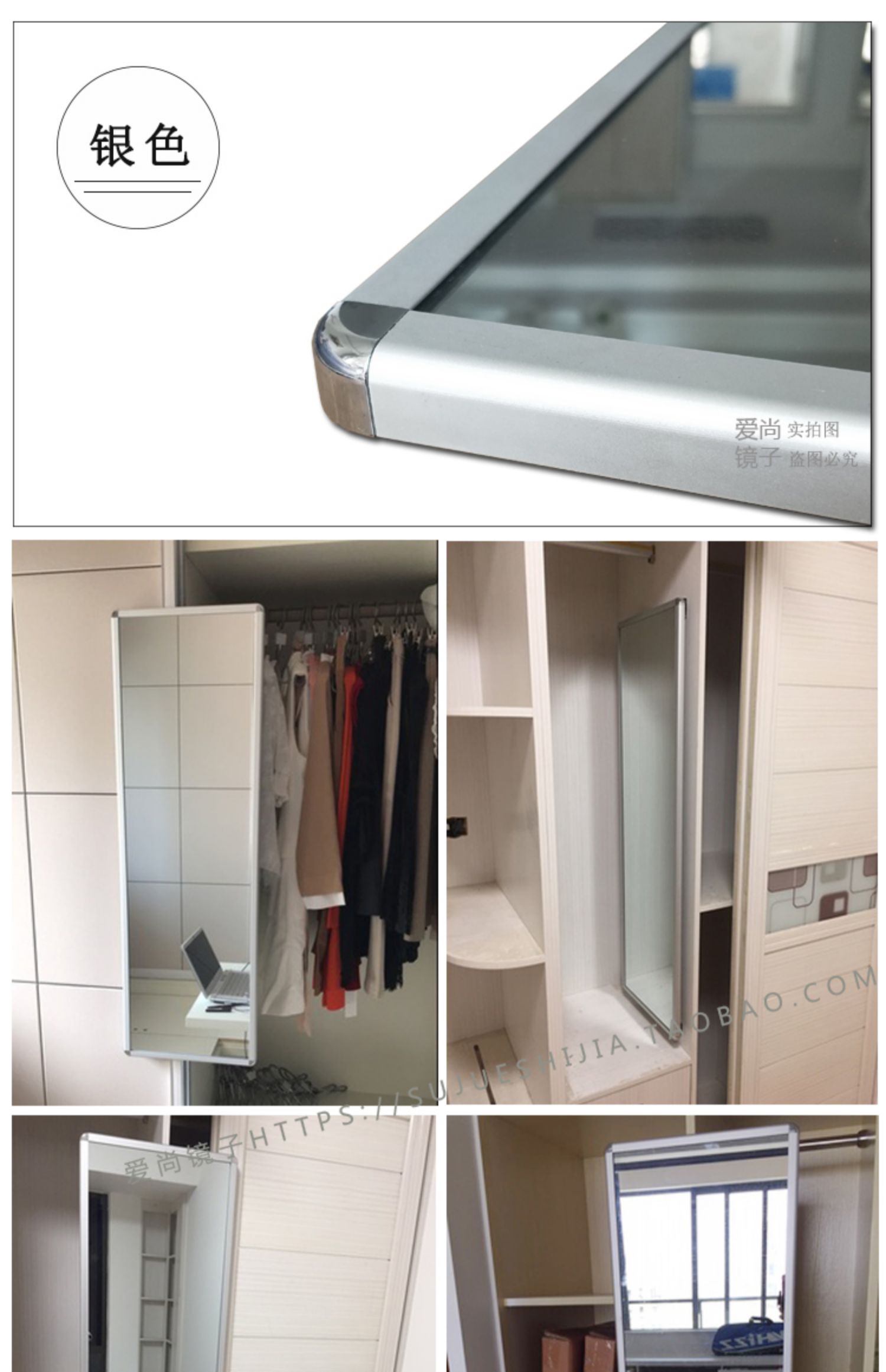 Gương tủ quần áo có gương kéo đẩy xoay gương kính thiên văn phòng ngủ gương toàn thân tích hợp gương ẩn - Gương gương soi di động