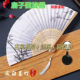 ກະແຈ telescopic rebound ອັດຕະໂນມັດ rotating ພັດລົມ prop