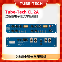 Tube-Tech CL-2A dual-use dual-channel electronic tube stereo optical bus compressor spot