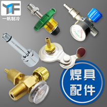 Welding tool 2 4L oxygen pressure reducing valve door size gas bridge butane bottle opener copper nozzle welding gun accessories