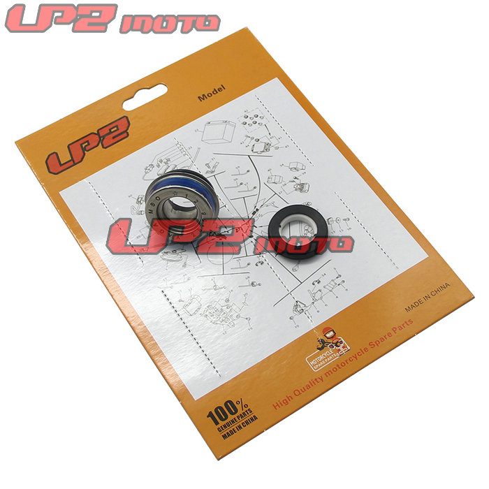 Applicable Kawasaki AR125 ZX1000 Z1000 800750 Z1000 ZZR440 600 Water pump oil seal water seal-Taobao