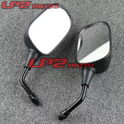 Suitable for Honda Silver Wing 400 Silver Wing 600 Fusha 250 FORZA250 Rear Mirror