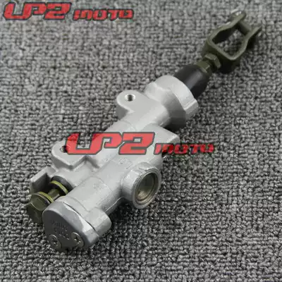 Suitable for Honda CR125 CRF250 CRF250 CRF450 rear brake pump word pump foot brake pump