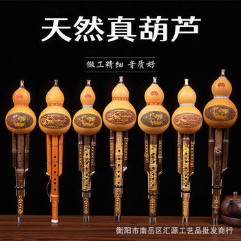 Yunnan Natural Purple Bamboo Flute Instrument in Bb Key for Adults, C Key for Elementary Students, Self-Learning for Beginners, Accurate Intonation Type