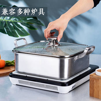 304 Stainless Steel Square Hot Pot, Thickened Soup Pot for Home Use, Suitable for Induction Cooker, Shabu-Shabu Hot Pot Basin
