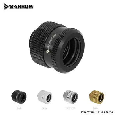 Barrow water-cooled joint quick screw pipe connection with hand screw joint hard pipe hard fast TYKN-K1410 V4