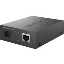Mercury MC11A single - mode single - mode single - megagigabit fiber transceiver 20 km optical converter optical fiber converter