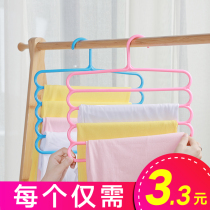 Pants rack multifunctional multi-layer magic hanging pants hanger folding trouser clip household wardrobe drying non-slip storage artifact