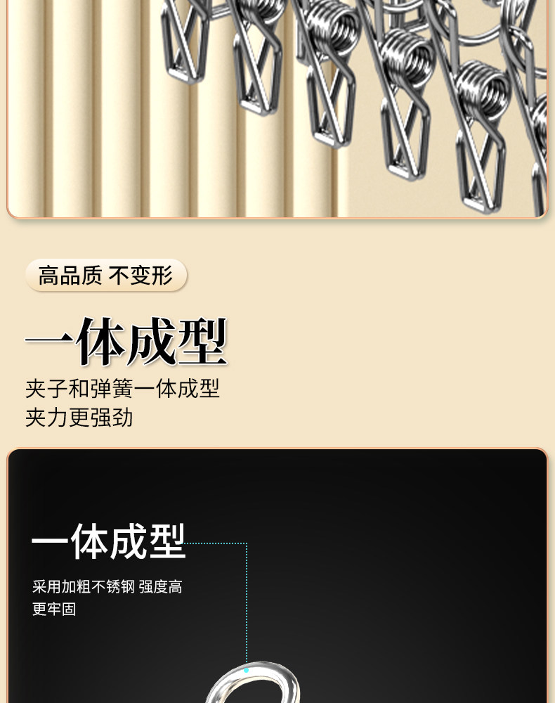 Клипса стойки 阳台晒袜子神器可折叠多功能家用圆形多夹子晾衣架婴儿防风袜子架