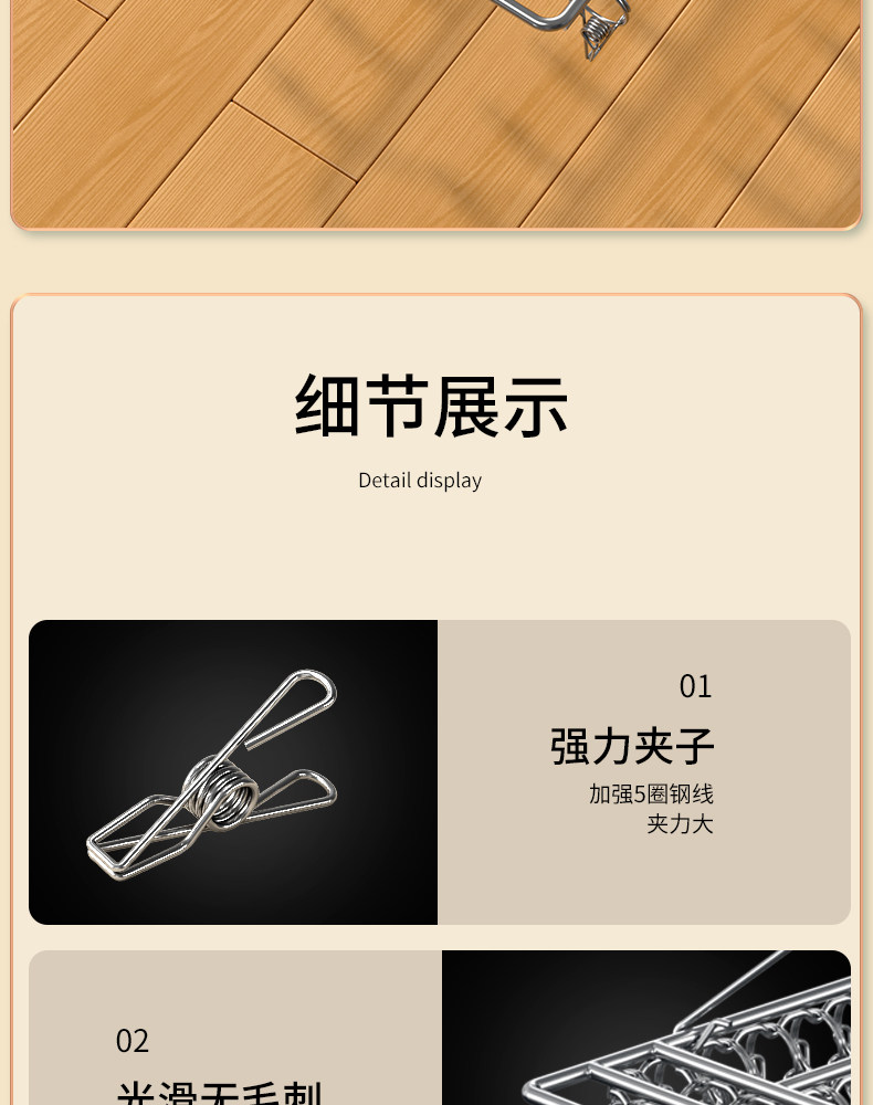 Клипса стойки 阳台晒袜子神器可折叠多功能家用圆形多夹子晾衣架婴儿防风袜子架