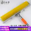 Extended 20-inch retractable exterior wall pull hair roller brush Sponge pull flower paint Diatom mud texture paint tool