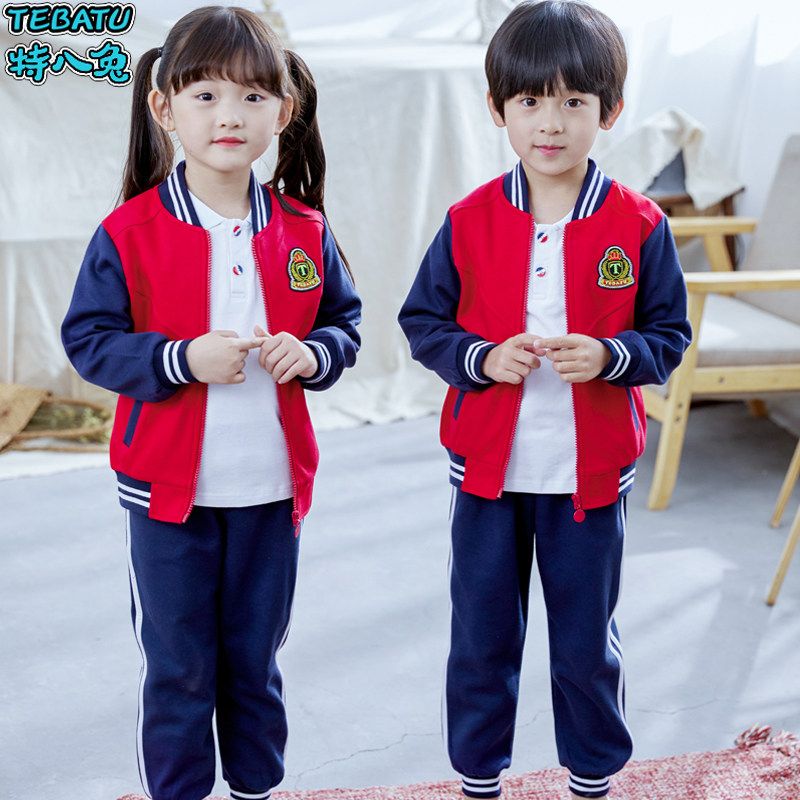 Kindergarten Garden Clothing Spring Autumn Clothing Three Sets Of Elementary School Children's School Uniforms Autumn Winter Suit Teachers' Work Clothes Games Class Clothes
