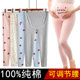 孕妇秋裤100%纯棉可调节腰衬裤怀孕期睡裤孕晚期线裤全棉保暖长裤