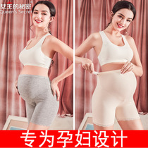 Pregnant Woman Safety Pants Underpants Anti Walking Light Extractable Wear Low High Waist Adjustable Toabdominal Modell Summer Slim Fit Short Pants Head