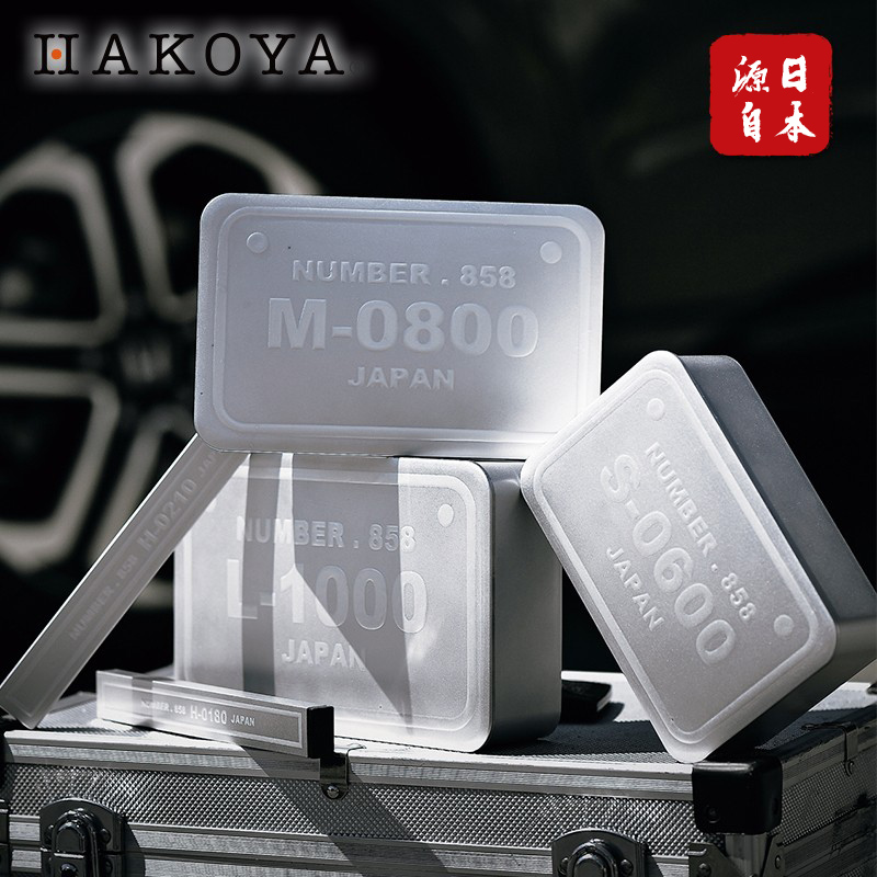 hakoya Japan imported lunch box microwave oven double retro separated Japanese lunch box office worker portable lunch box