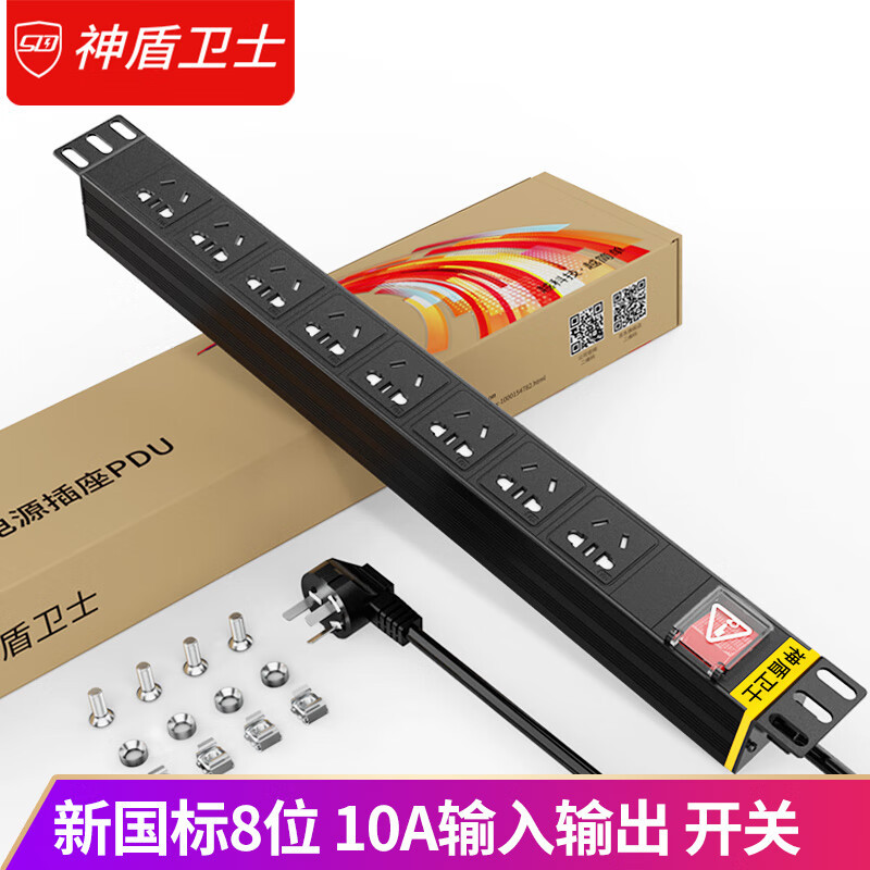 Aegis Defender Pdu Cabinet Socket 8-Position 10A16A Power Strip Industrial Power Distribution Unit New National Standard Hole Aegis Defender Pdu Cabinet Socket 8-Position 10A16A Power Strip Industrial Power Distribution Unit New National Standard Hole