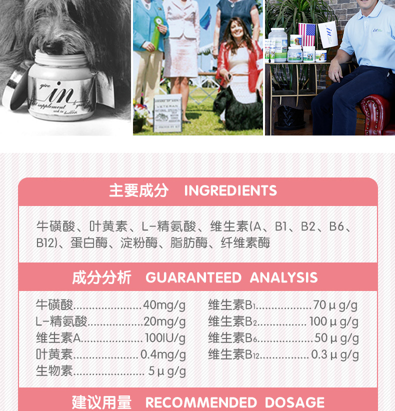 Madres Taurine Vitality Tablet 120 Viên nén Lutein Cat bảo vệ thị lực cải thiện miễn dịch dinh dưỡng cho mèo - Cat / Dog Health bổ sung sữa cho chó 3 tháng tuổi	