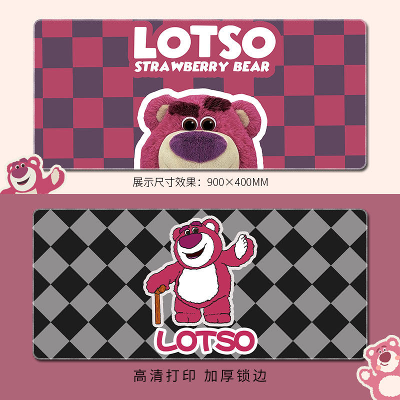 Pink Cute Strawberry Bear Slip Rat Cushion Super Cute Desk Cushion Minimalist Gaming Plastic Mat Small Freshener Woman Laptop Computer Mat Office Keyboard Mat Waterproof Ins wind pattern customizable
