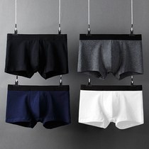 Wearing spandex panties mens 2-pack nylon travel junior correction young college students spring and summer loose university