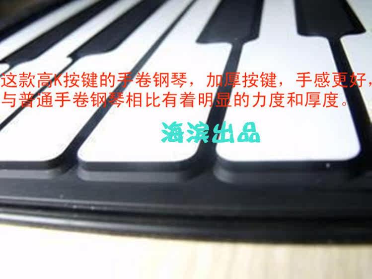 [点击图片可关闭大图]